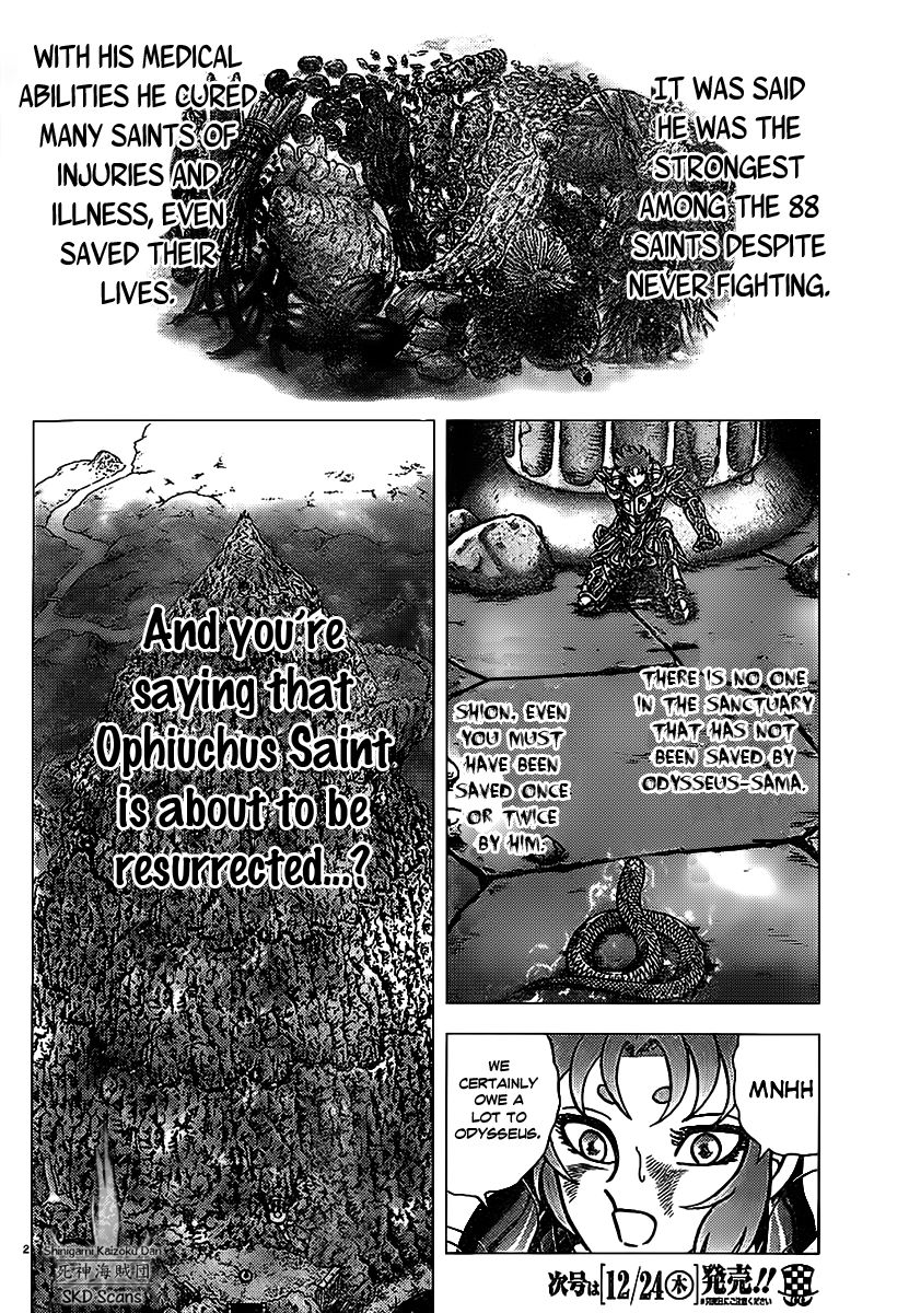 Saint Seiya - Next Dimension Chapter 70 page 3 - Chapter 70 : Samael's Posion