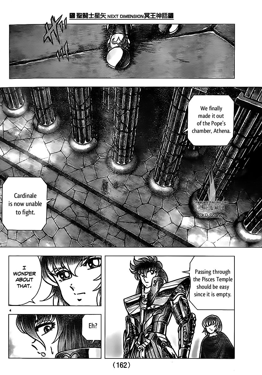 Saint Seiya - Next Dimension Chapter 70 page 5 - Chapter 70 : Samael's Posion