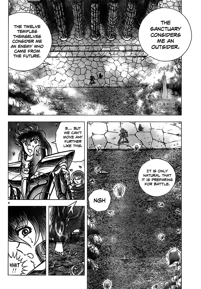 Saint Seiya - Next Dimension Chapter 70 page 7 - Chapter 70 : Samael's Posion
