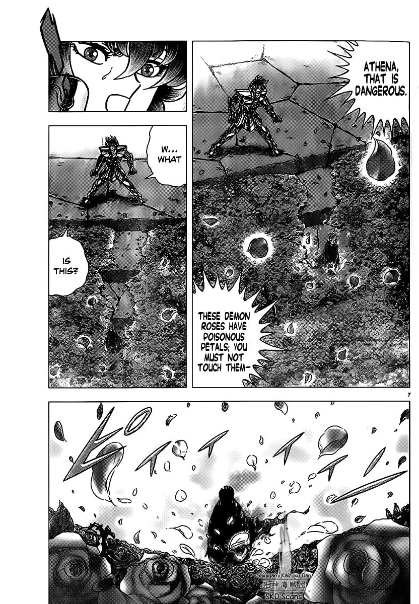 Saint Seiya - Next Dimension Chapter 70 page 8 - Chapter 70 : Samael's Posion