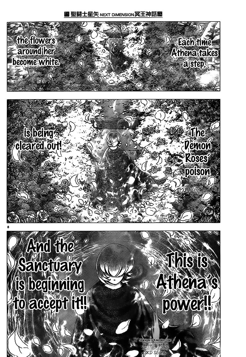Saint Seiya - Next Dimension Chapter 70 page 9 - Chapter 70 : Samael's Posion
