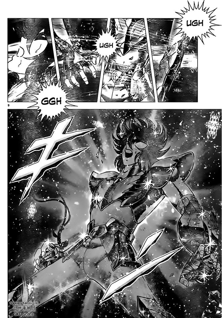 Saint Seiya - Next Dimension Chapter 71.2 page 10 - Chapter 71 v2 : Mystoria