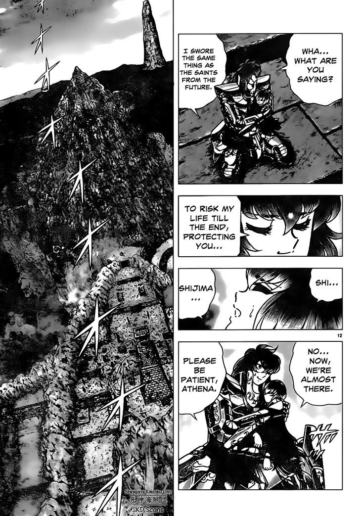 Saint Seiya - Next Dimension Chapter 71.2 page 13 - Chapter 71 v2 : Mystoria