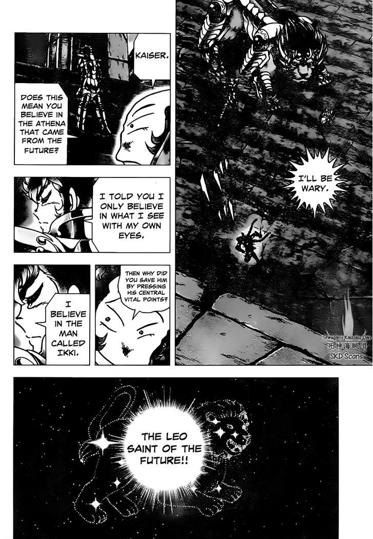 Saint Seiya - Next Dimension Chapter 71.2 page 16 - Chapter 71 v2 : Mystoria