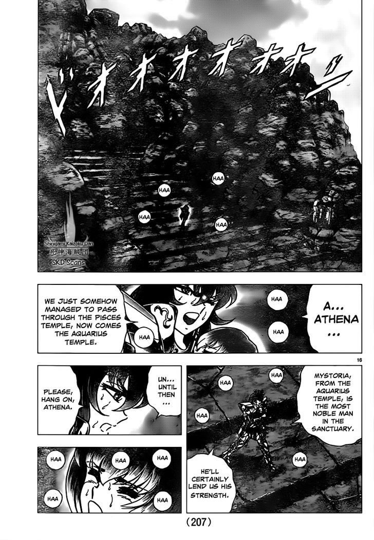 Saint Seiya - Next Dimension Chapter 71.2 page 17 - Chapter 71 v2 : Mystoria