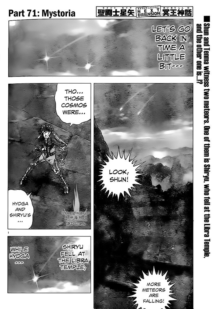 Saint Seiya - Next Dimension Chapter 71.2 page 2 - Chapter 71 v2 : Mystoria