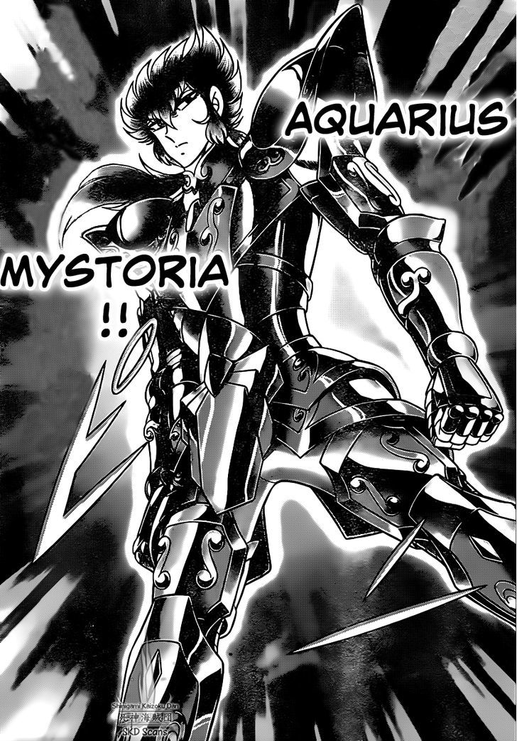 Saint Seiya - Next Dimension Chapter 71.2 page 8 - Chapter 71 v2 : Mystoria