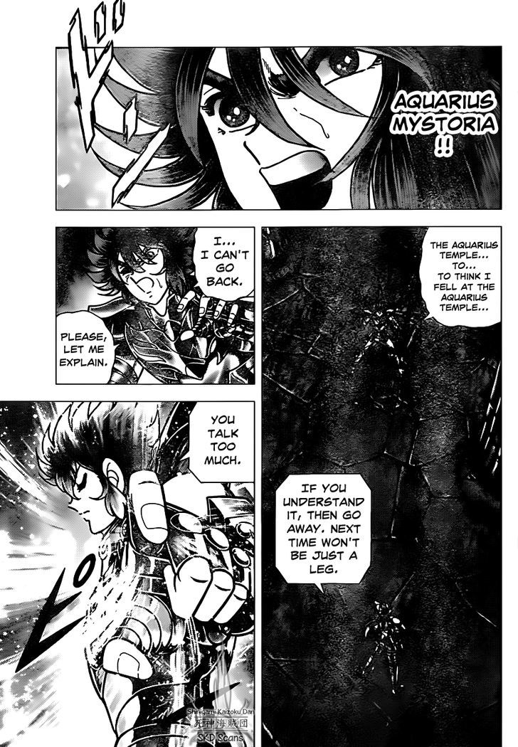 Saint Seiya - Next Dimension Chapter 71.2 page 9 - Chapter 71 v2 : Mystoria