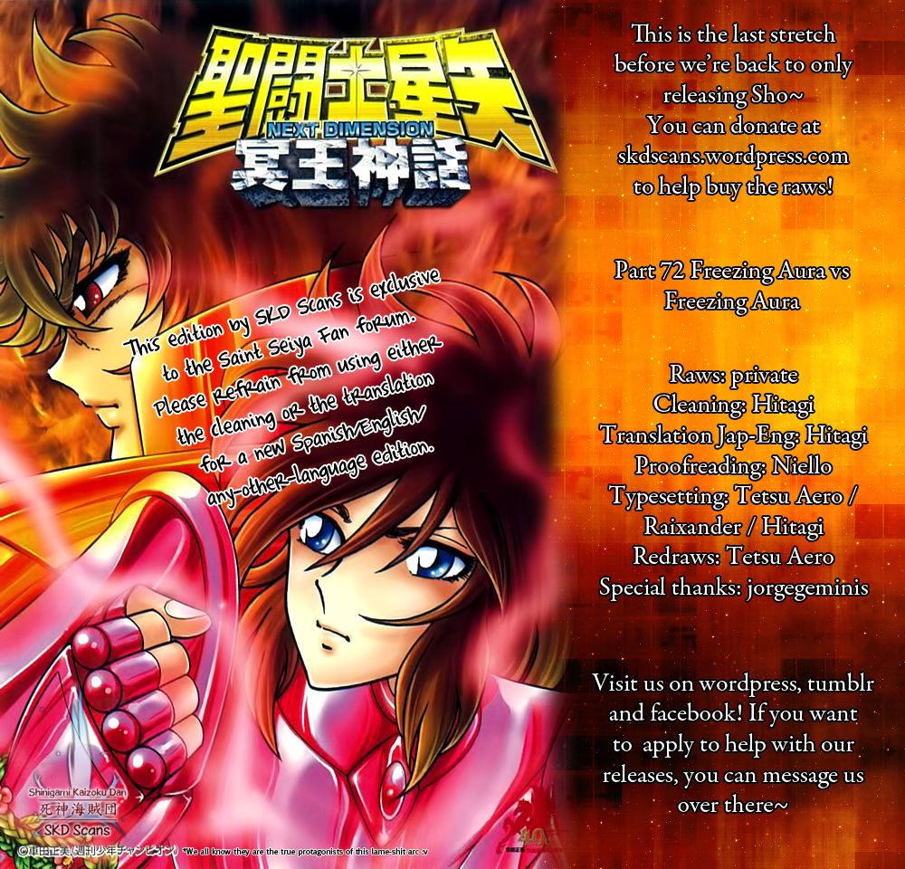 Saint Seiya - Next Dimension Chapter 72 page 1 - Chapter 72 : Freezing Aura vs Freezing Aura
