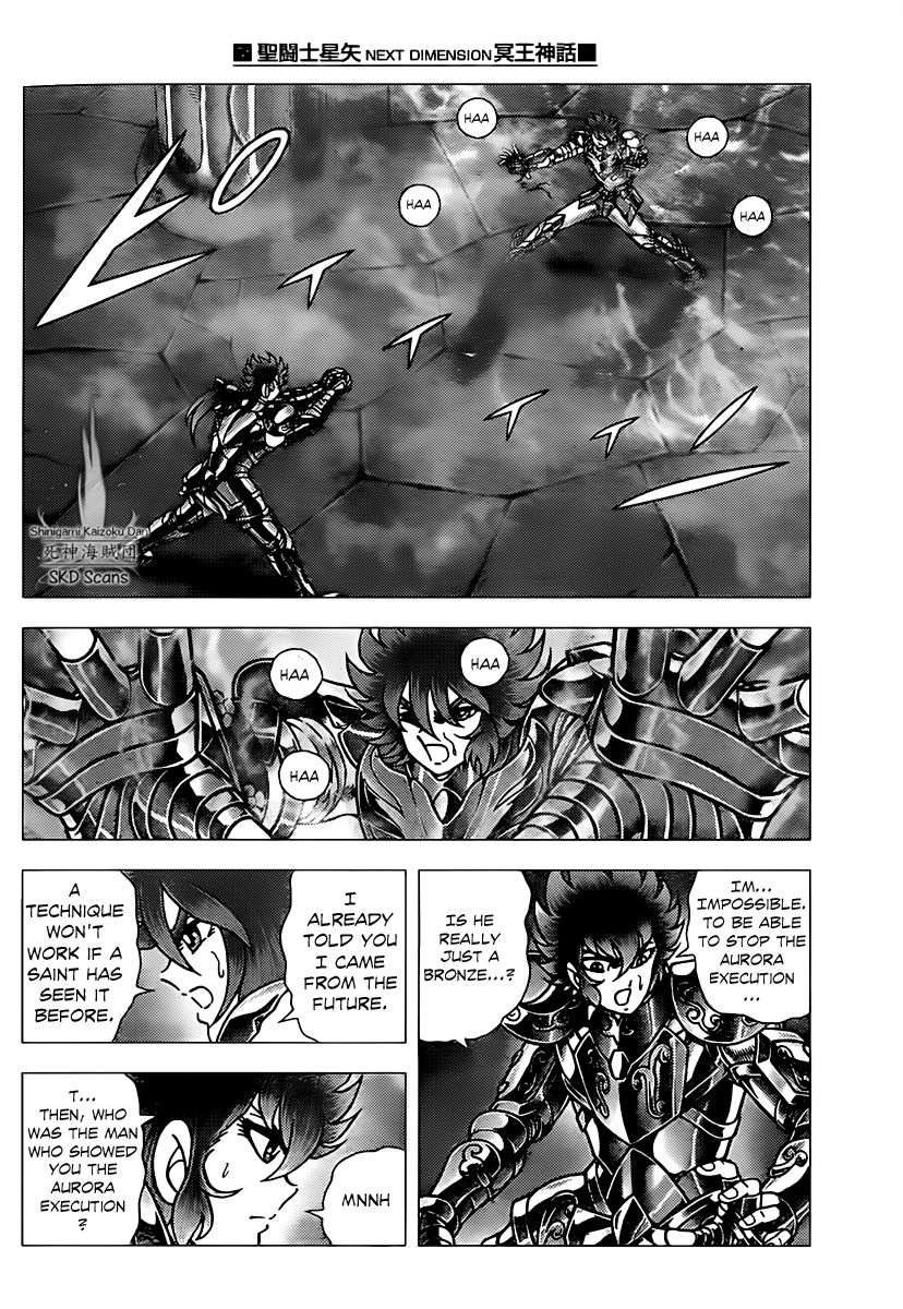 Saint Seiya - Next Dimension Chapter 72 page 12 - Chapter 72 : Freezing Aura vs Freezing Aura