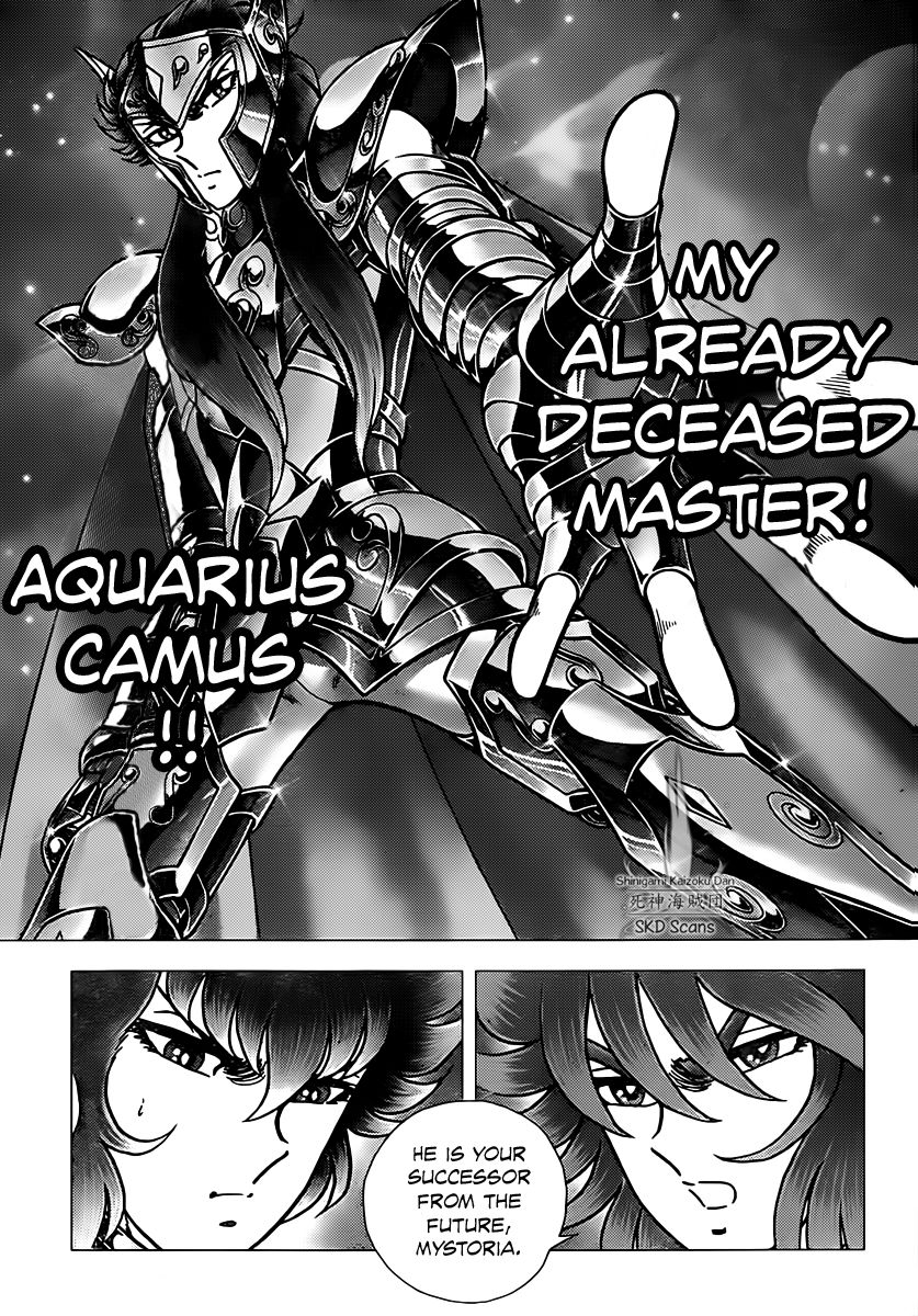 Saint Seiya - Next Dimension Chapter 72 page 13 - Chapter 72 : Freezing Aura vs Freezing Aura