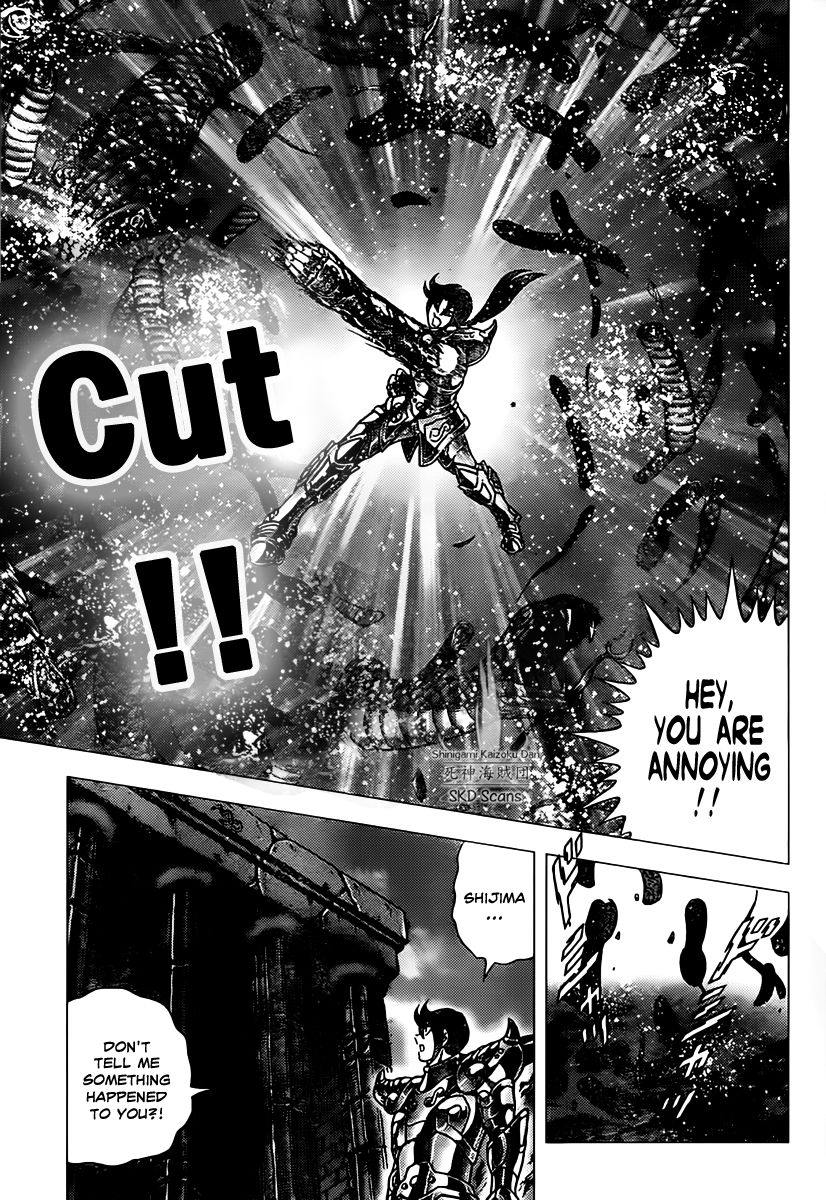 Saint Seiya - Next Dimension Chapter 72 page 15 - Chapter 72 : Freezing Aura vs Freezing Aura
