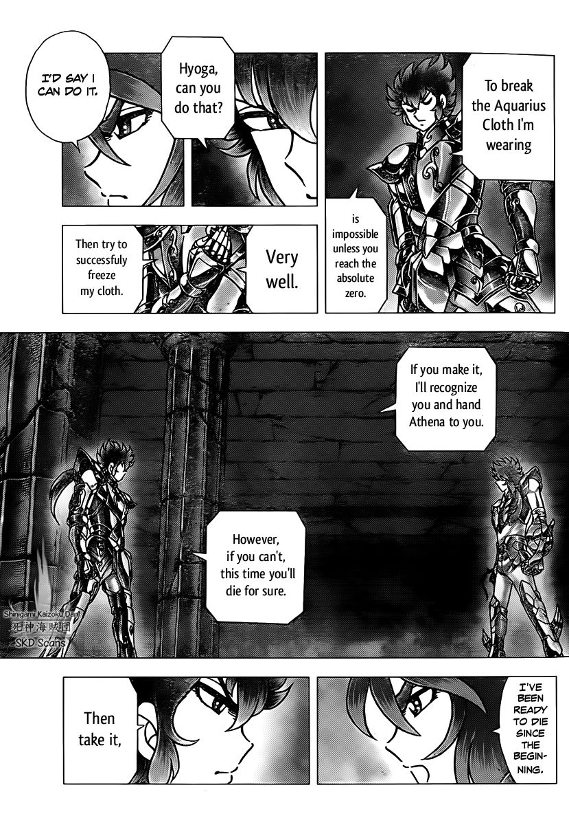 Saint Seiya - Next Dimension Chapter 72 page 17 - Chapter 72 : Freezing Aura vs Freezing Aura