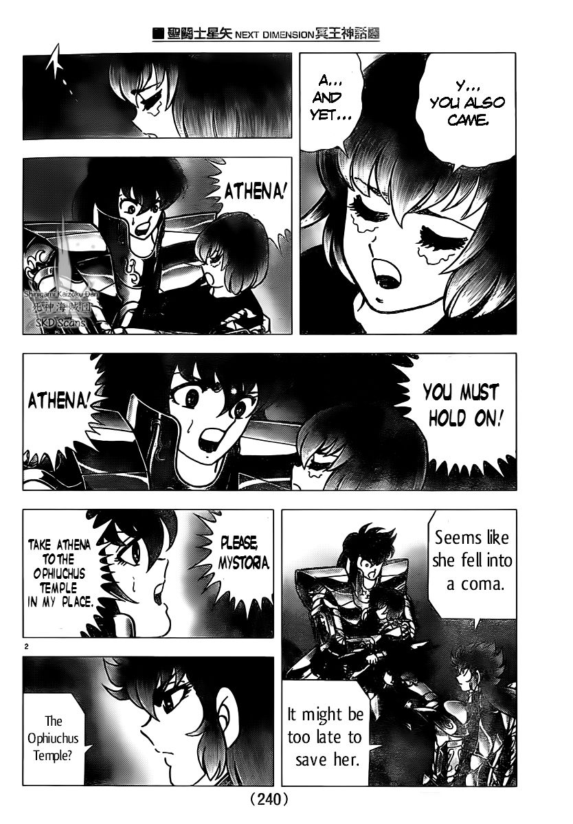 Saint Seiya - Next Dimension Chapter 72 page 3 - Chapter 72 : Freezing Aura vs Freezing Aura