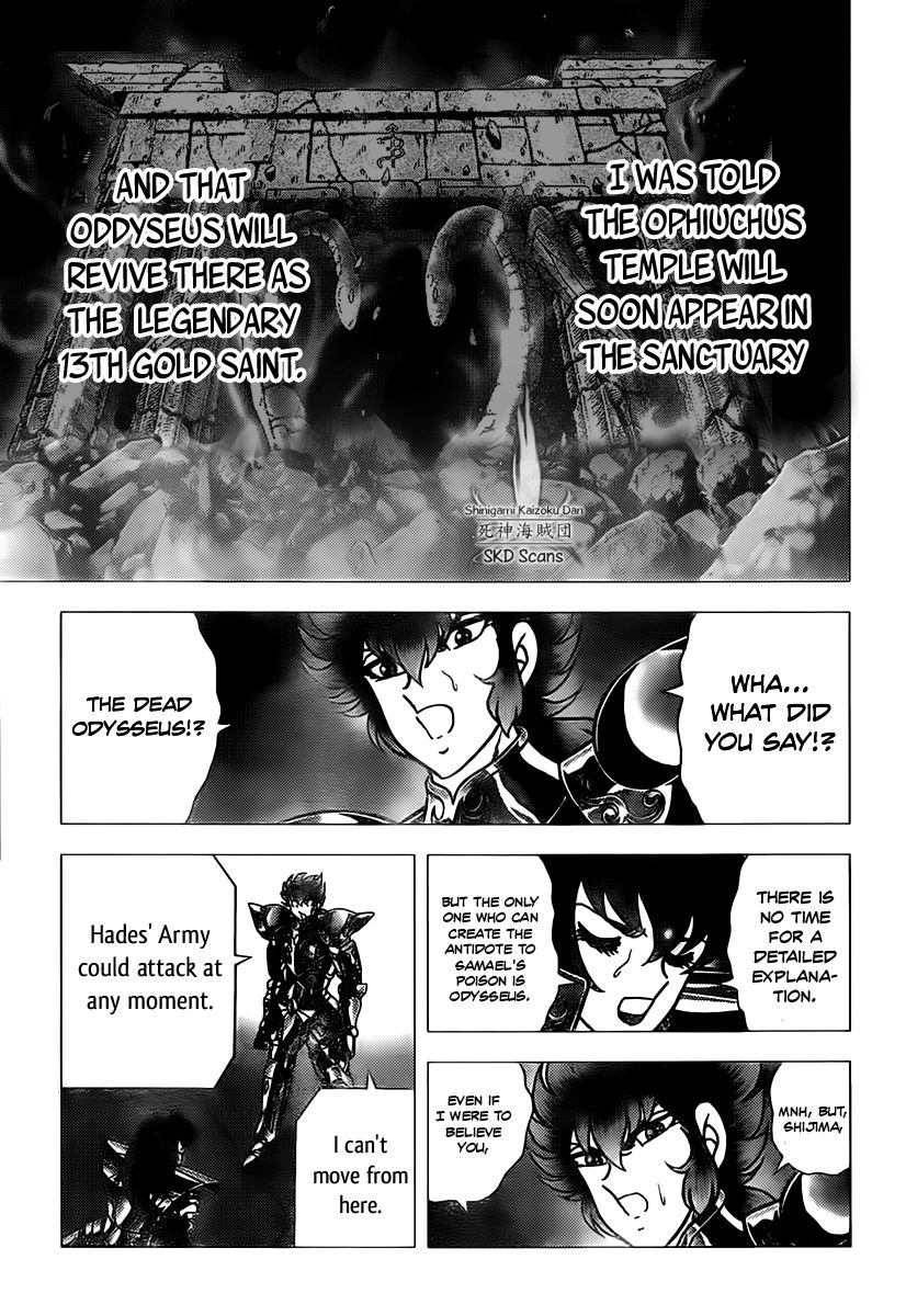 Saint Seiya - Next Dimension Chapter 72 page 4 - Chapter 72 : Freezing Aura vs Freezing Aura