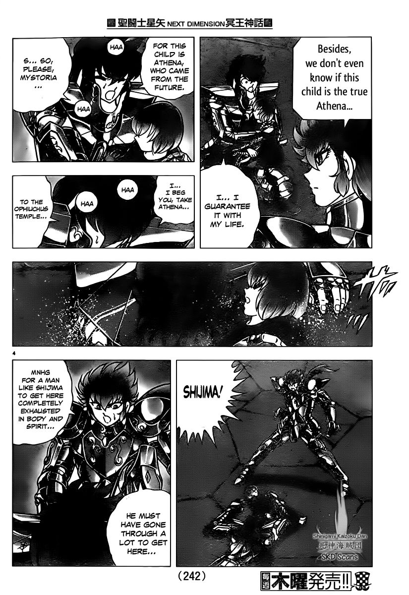 Saint Seiya - Next Dimension Chapter 72 page 5 - Chapter 72 : Freezing Aura vs Freezing Aura