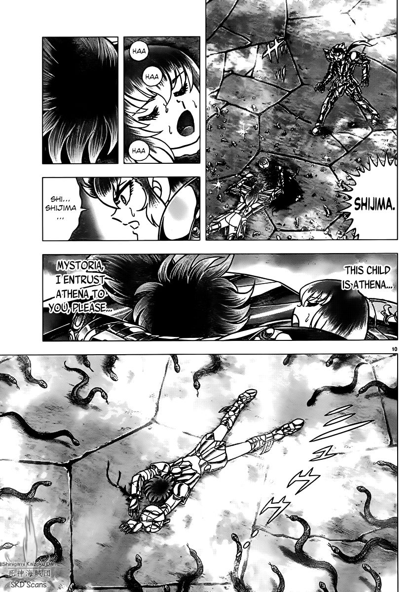 Saint Seiya - Next Dimension Chapter 73 page 10 - Chapter 73 : Inheritor of Aquarius