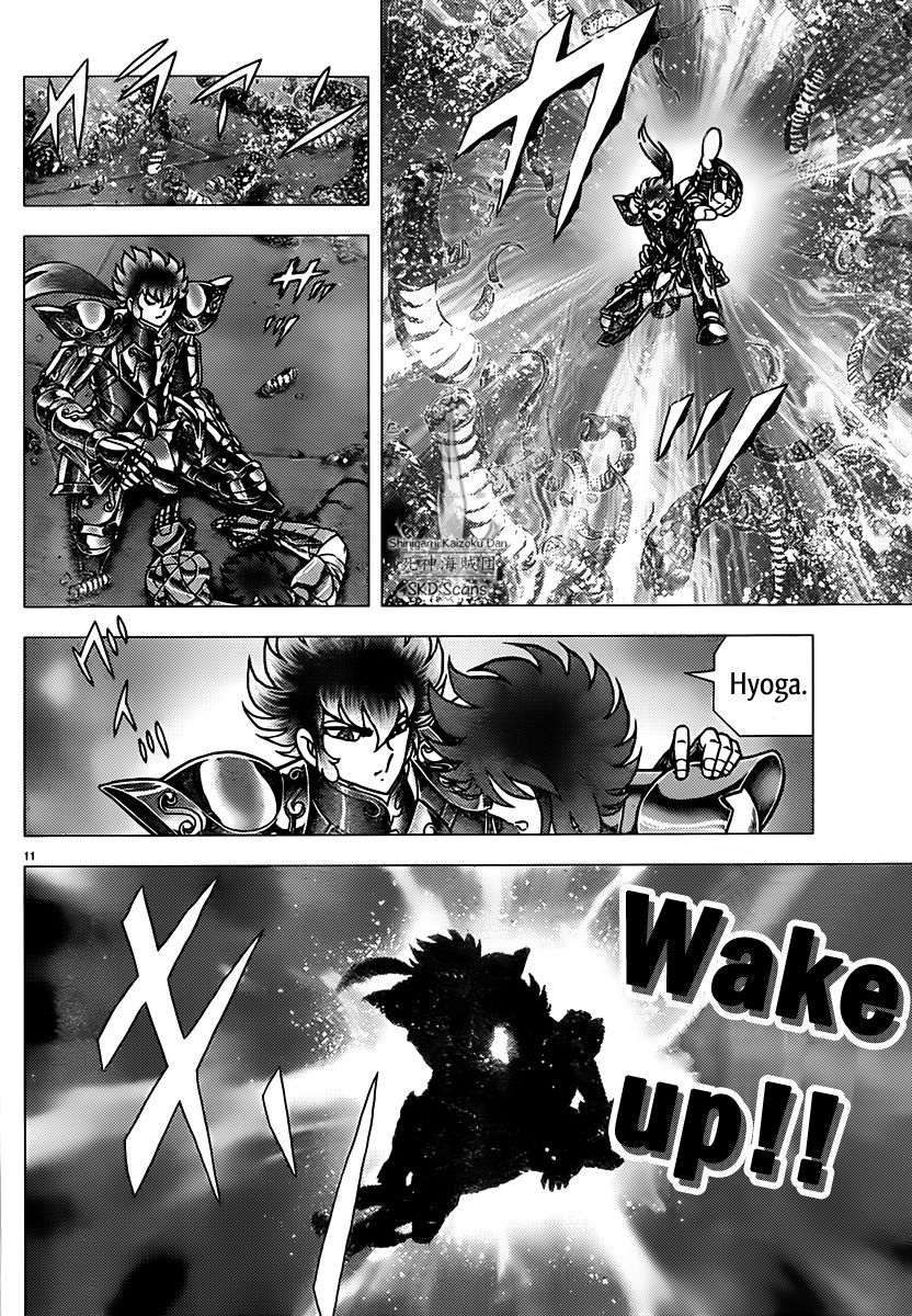 Saint Seiya - Next Dimension Chapter 73 page 11 - Chapter 73 : Inheritor of Aquarius