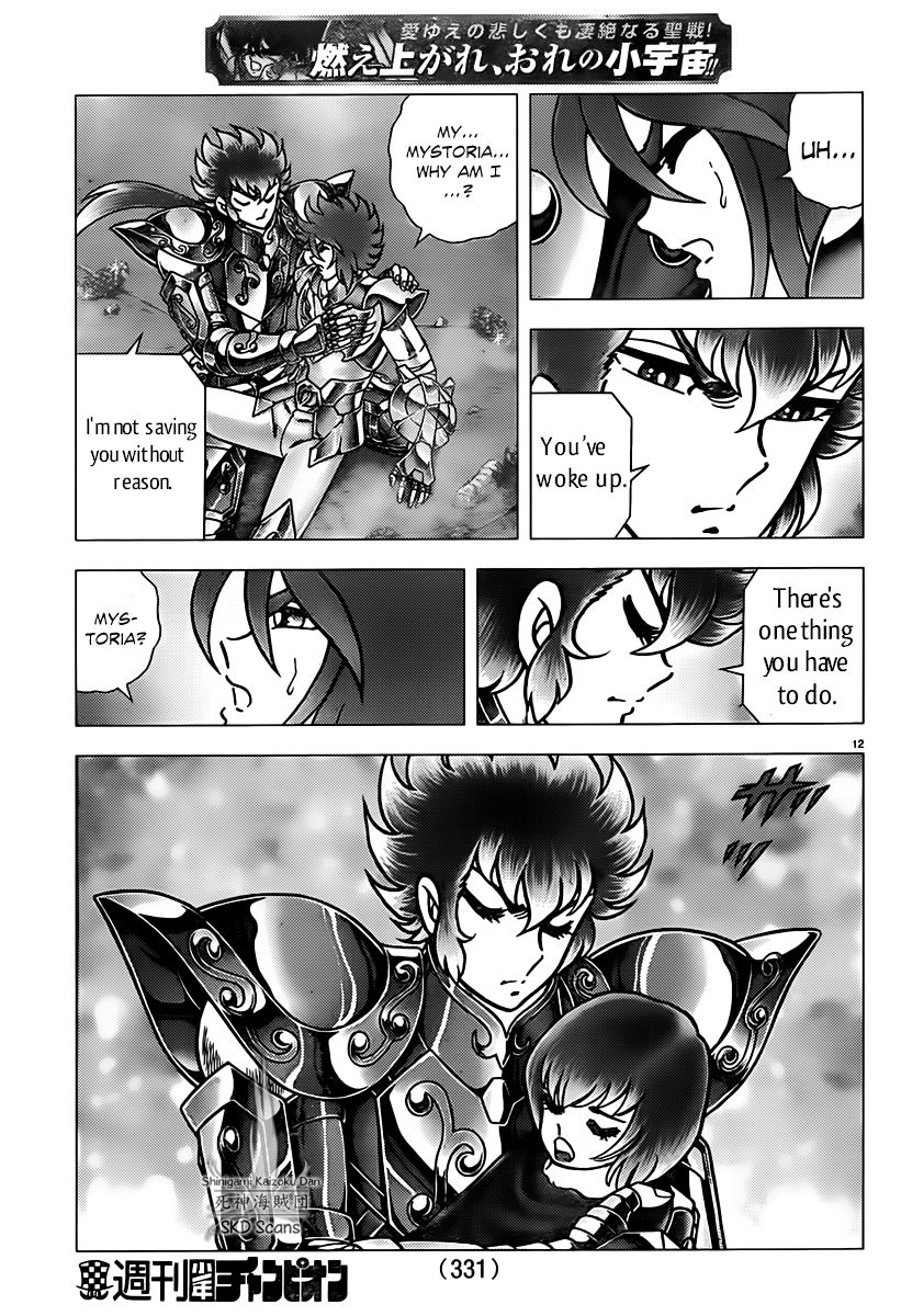 Saint Seiya - Next Dimension Chapter 73 page 12 - Chapter 73 : Inheritor of Aquarius