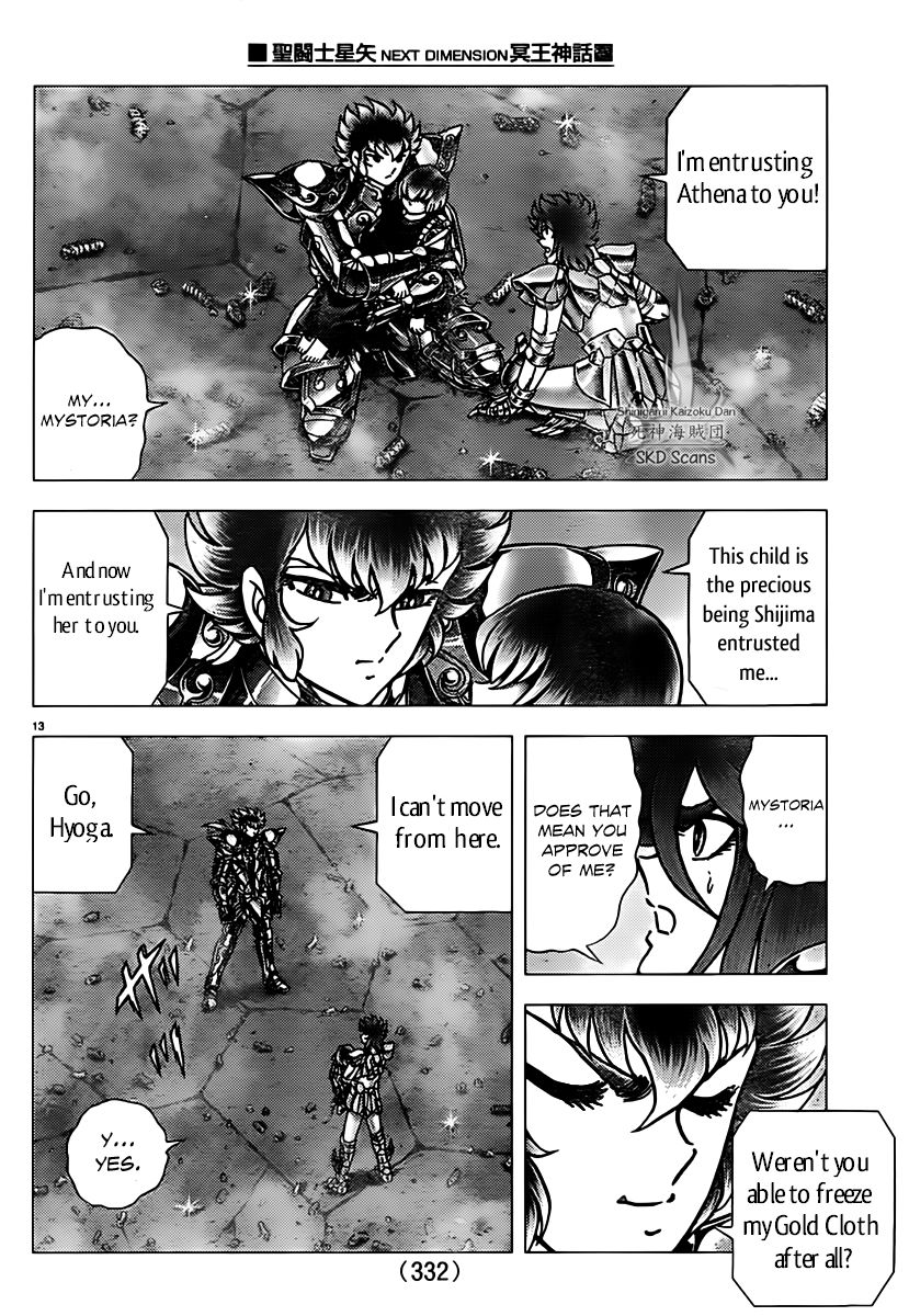 Saint Seiya - Next Dimension Chapter 73 page 13 - Chapter 73 : Inheritor of Aquarius