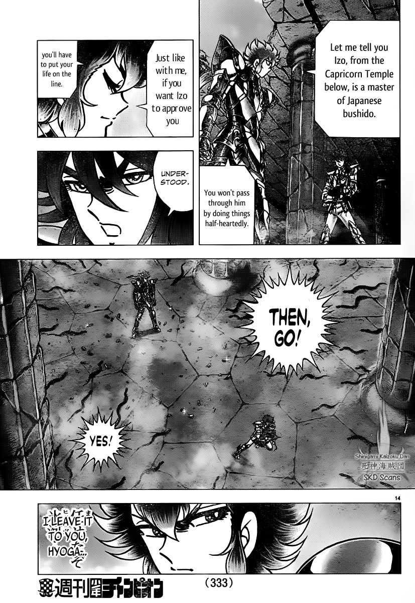 Saint Seiya - Next Dimension Chapter 73 page 14 - Chapter 73 : Inheritor of Aquarius
