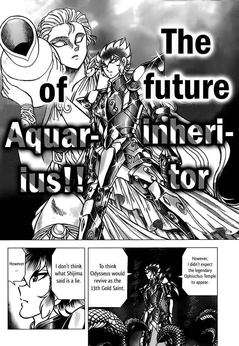 Saint Seiya - Next Dimension Chapter 73 page 15 - Chapter 73 : Inheritor of Aquarius
