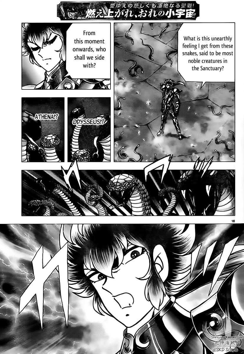 Saint Seiya - Next Dimension Chapter 73 page 16 - Chapter 73 : Inheritor of Aquarius