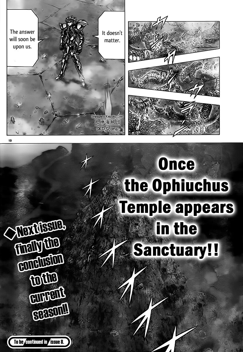 Saint Seiya - Next Dimension Chapter 73 page 18 - Chapter 73 : Inheritor of Aquarius
