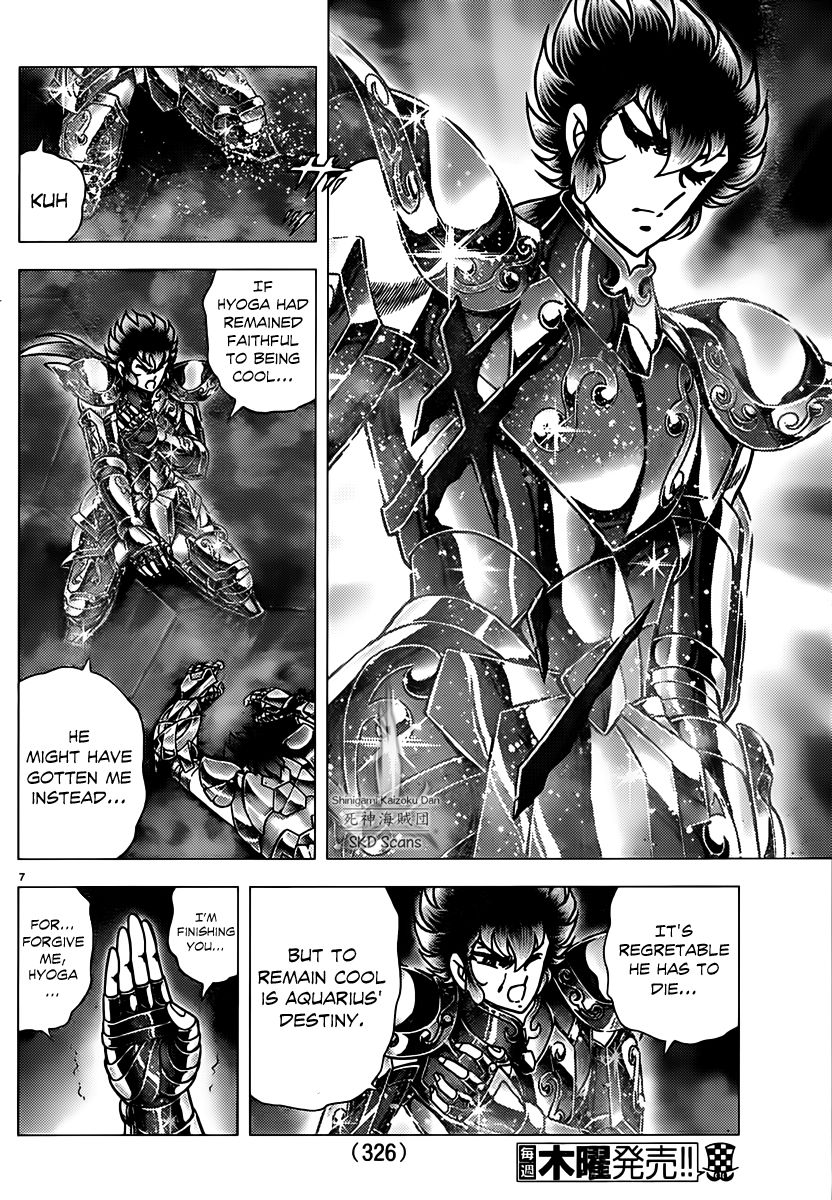 Saint Seiya - Next Dimension Chapter 73 page 7 - Chapter 73 : Inheritor of Aquarius