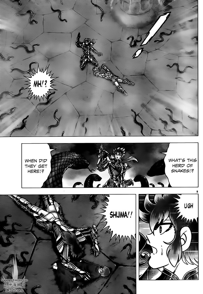 Saint Seiya - Next Dimension Chapter 73 page 8 - Chapter 73 : Inheritor of Aquarius