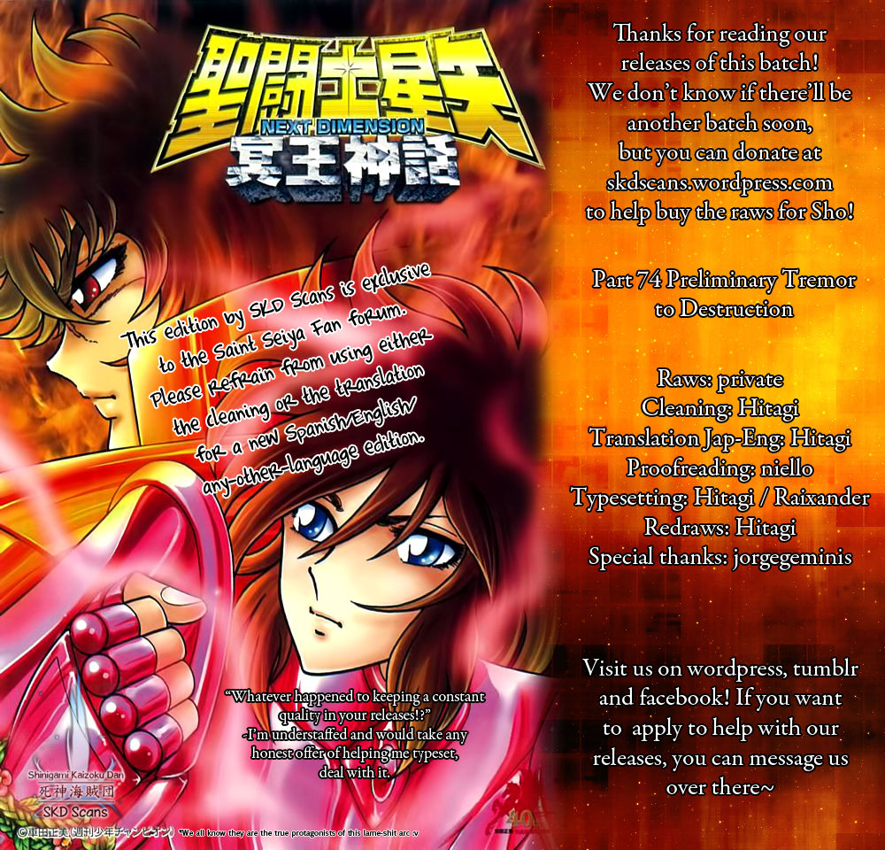 Saint Seiya - Next Dimension Chapter 74 page 1 - Chapter 74 : Preliminary Tremor to Destruction