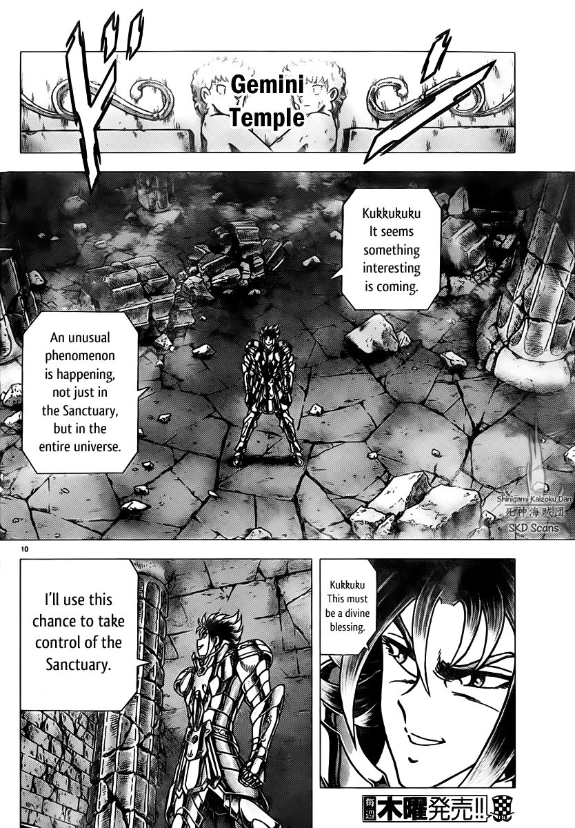 Saint Seiya - Next Dimension Chapter 74 page 10 - Chapter 74 : Preliminary Tremor to Destruction