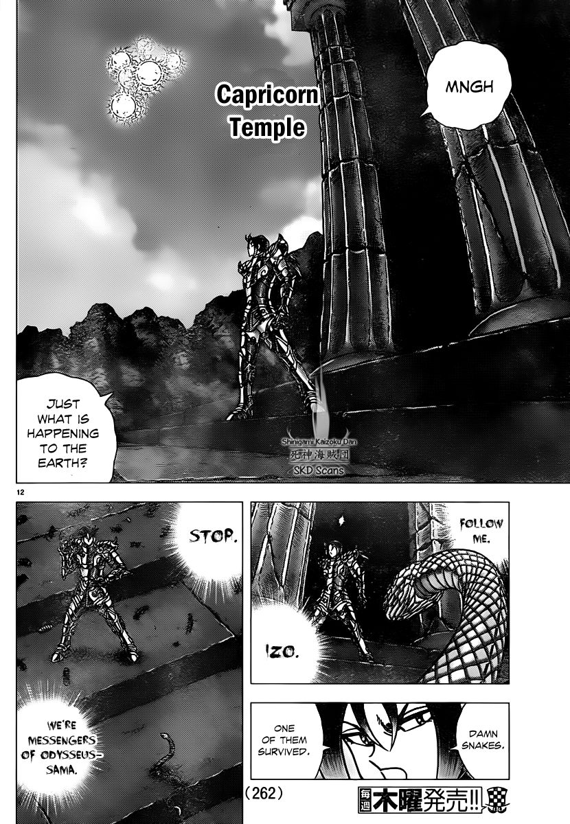 Saint Seiya - Next Dimension Chapter 74 page 12 - Chapter 74 : Preliminary Tremor to Destruction
