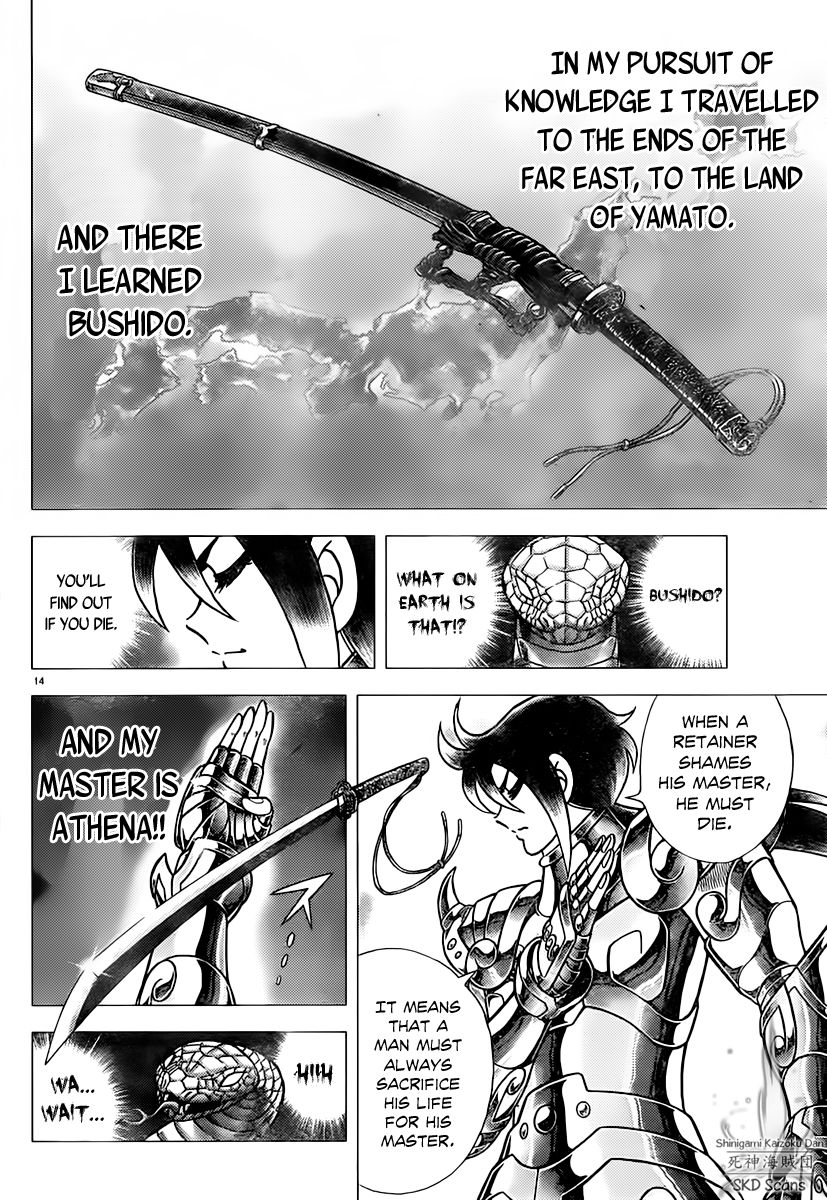 Saint Seiya - Next Dimension Chapter 74 page 14 - Chapter 74 : Preliminary Tremor to Destruction