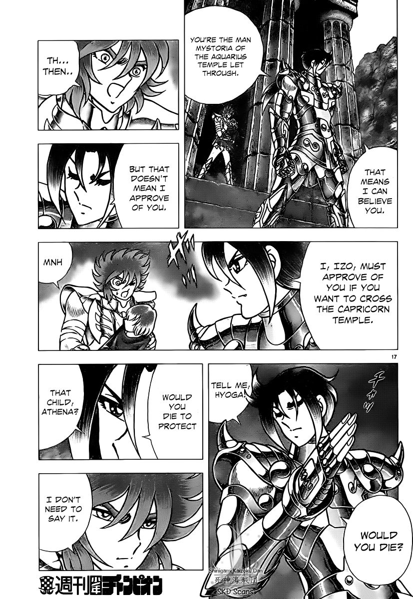Saint Seiya - Next Dimension Chapter 74 page 17 - Chapter 74 : Preliminary Tremor to Destruction