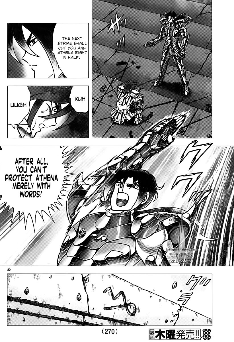 Saint Seiya - Next Dimension Chapter 74 page 20 - Chapter 74 : Preliminary Tremor to Destruction