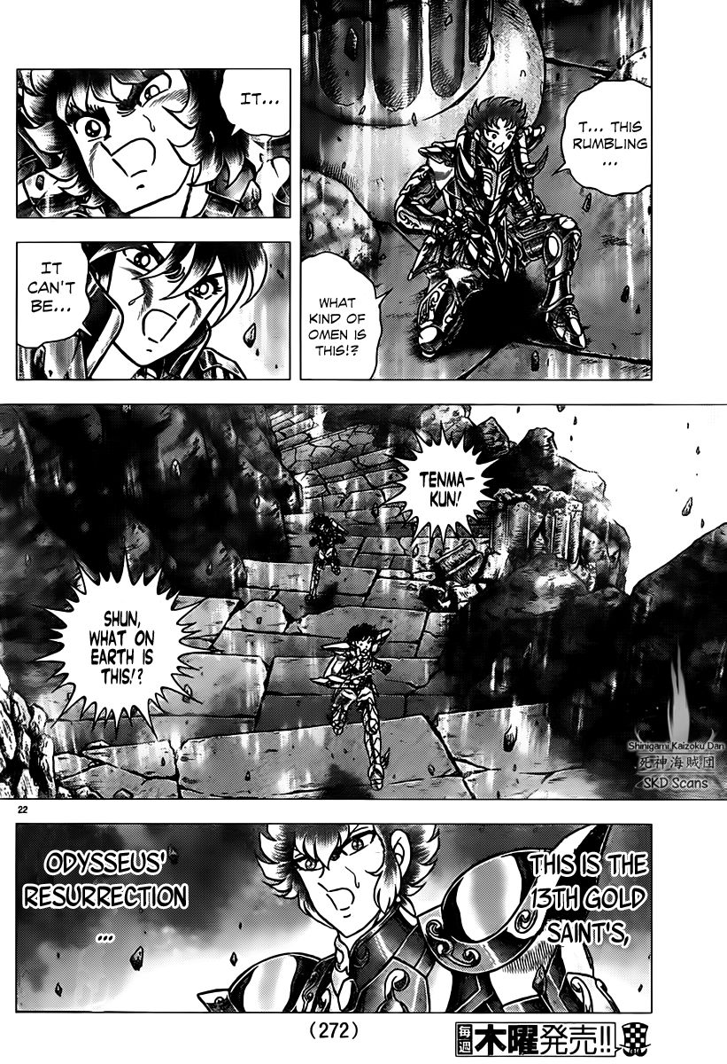 Saint Seiya - Next Dimension Chapter 74 page 22 - Chapter 74 : Preliminary Tremor to Destruction