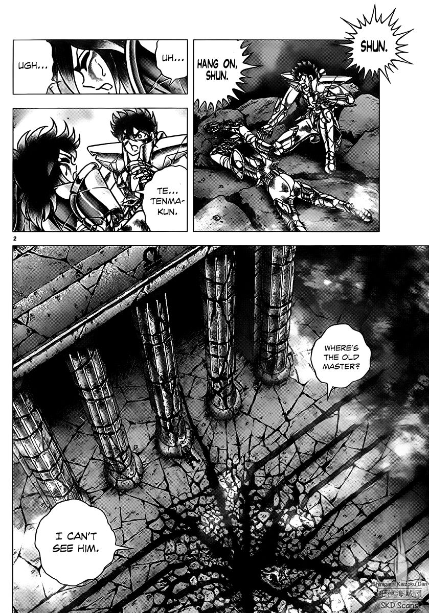Saint Seiya - Next Dimension Chapter 74 page 3 - Chapter 74 : Preliminary Tremor to Destruction