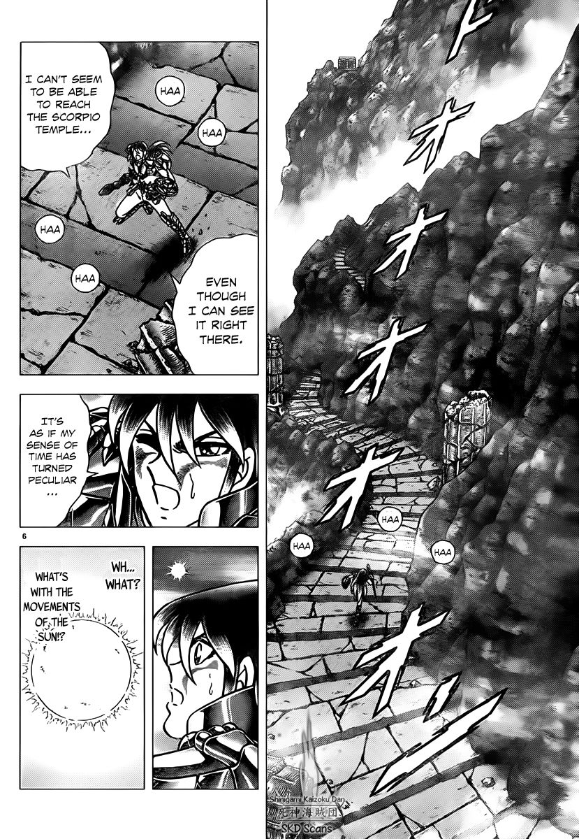 Saint Seiya - Next Dimension Chapter 74 page 7 - Chapter 74 : Preliminary Tremor to Destruction