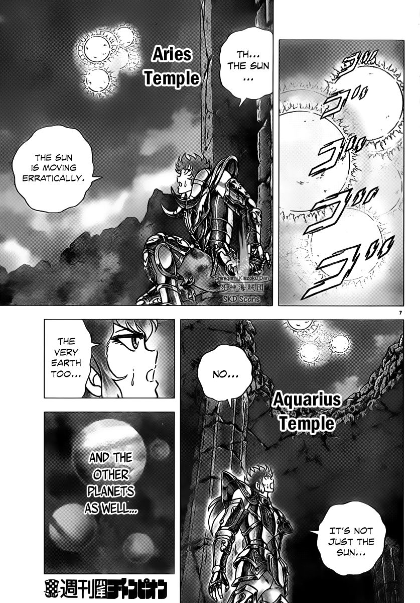 Saint Seiya - Next Dimension Chapter 74 page 8 - Chapter 74 : Preliminary Tremor to Destruction