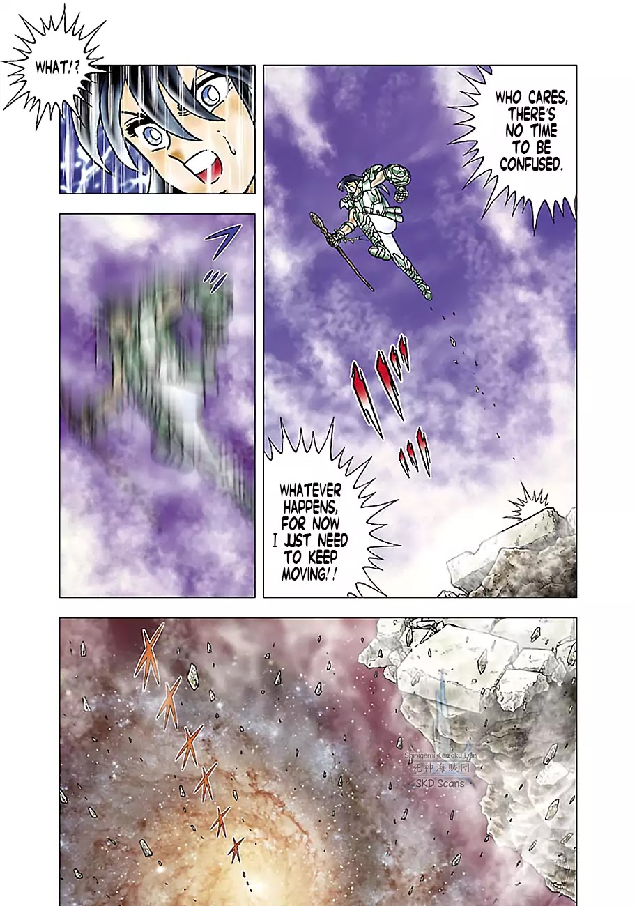 Saint Seiya - Next Dimension Chapter 75 page 11 - Chapter 75: Shiryu's Vain Dream of Prosperity
