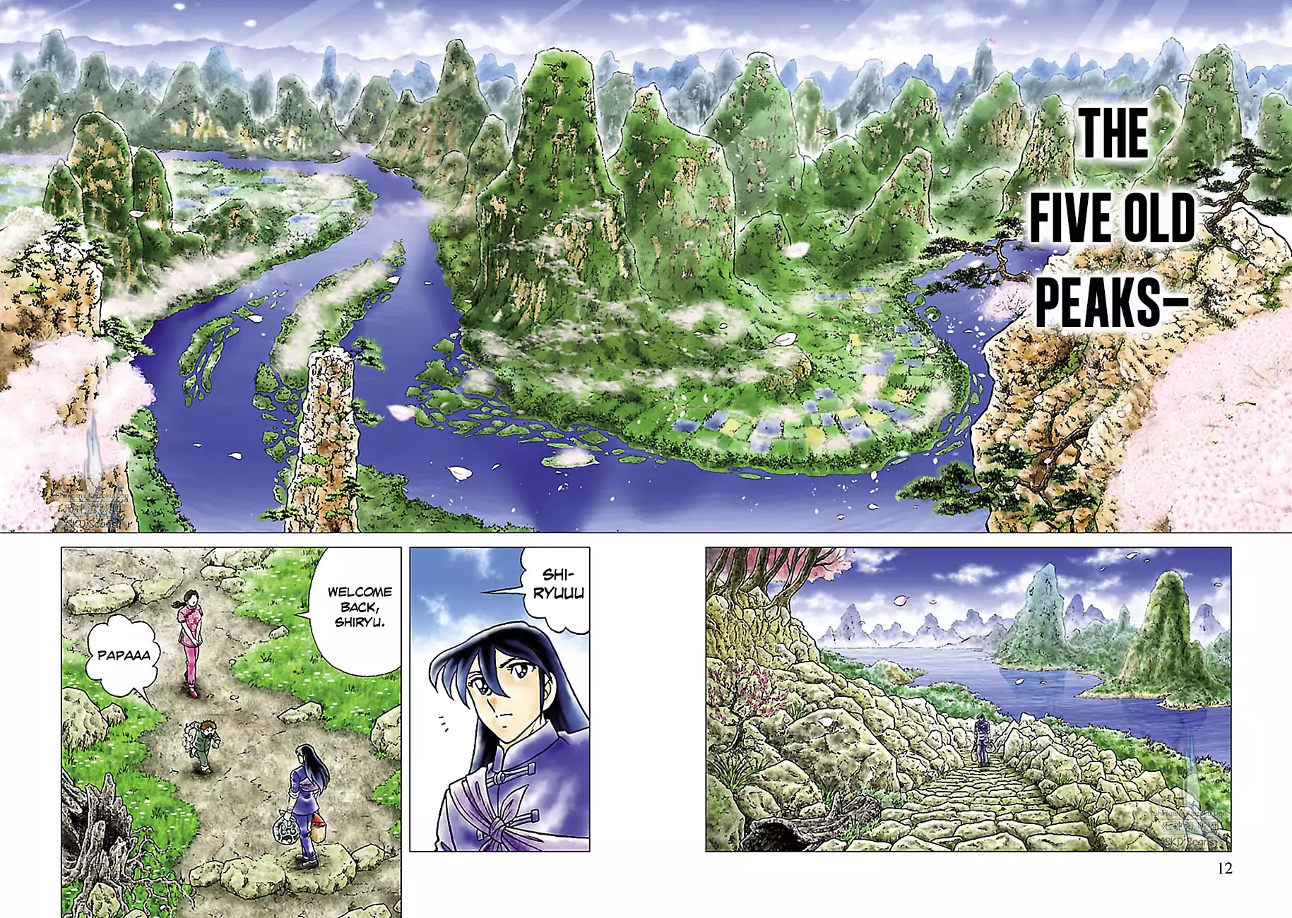 Saint Seiya - Next Dimension Chapter 75 page 12 - Chapter 75: Shiryu's Vain Dream of Prosperity