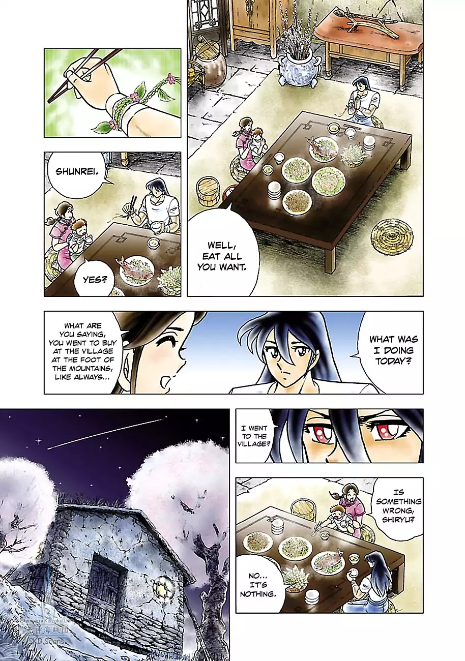 Saint Seiya - Next Dimension Chapter 75 page 14 - Chapter 75: Shiryu's Vain Dream of Prosperity