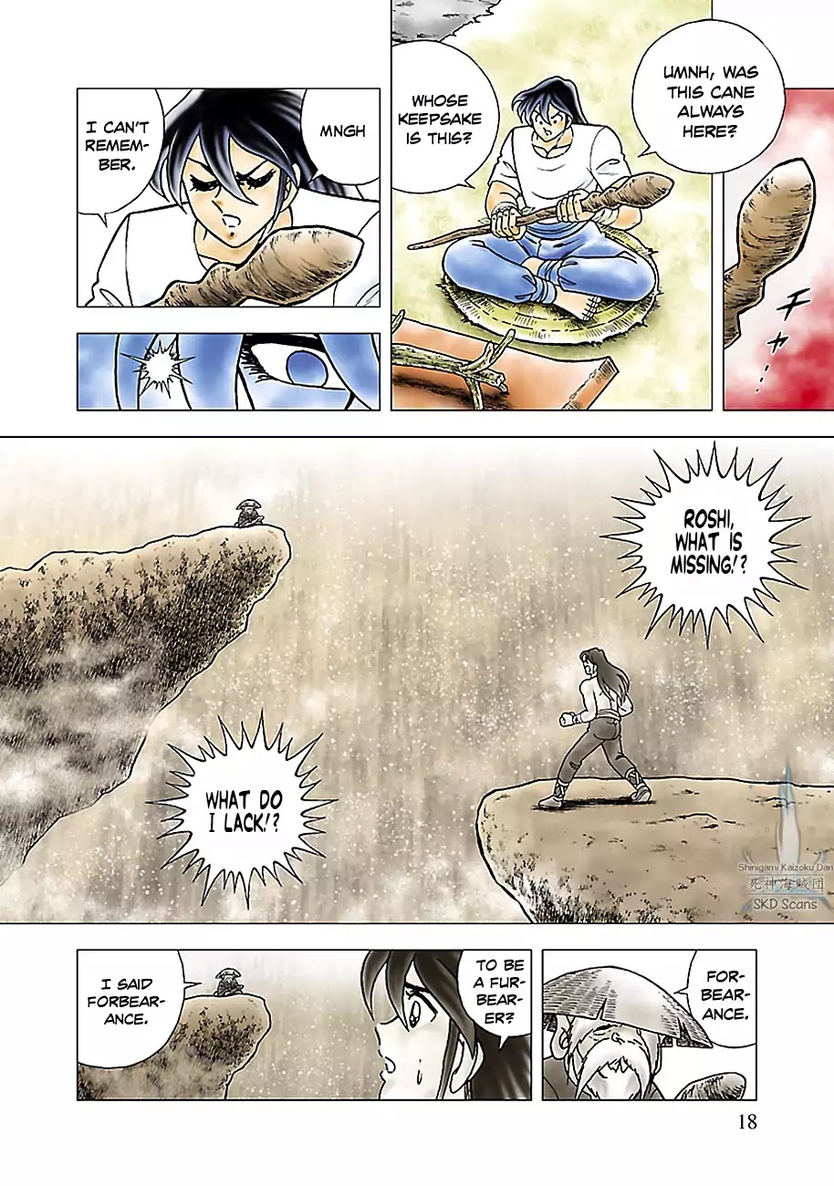 Saint Seiya - Next Dimension Chapter 75 page 17 - Chapter 75: Shiryu's Vain Dream of Prosperity