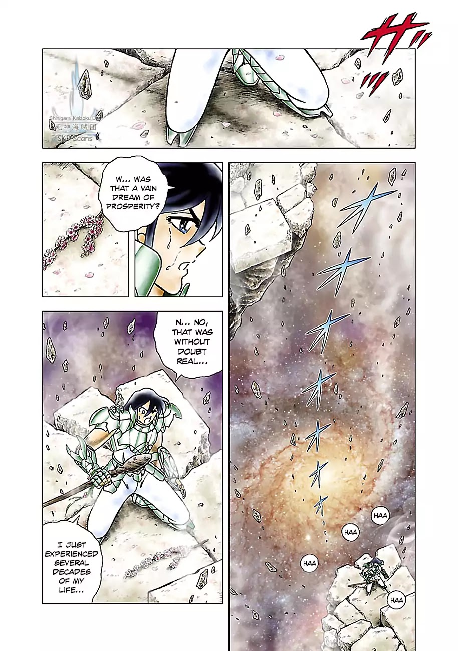 Saint Seiya - Next Dimension Chapter 75 page 25 - Chapter 75: Shiryu's Vain Dream of Prosperity