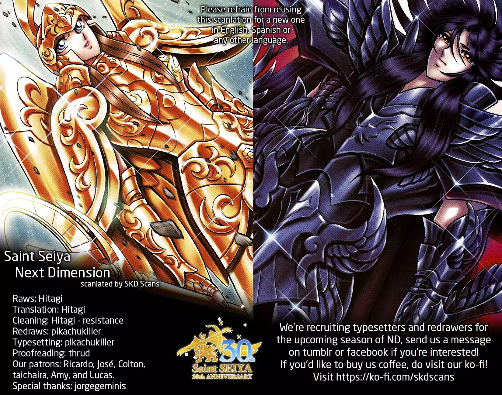 Saint Seiya - Next Dimension Chapter 76 page 1 - Chapter 76: Écarlate of the Scorpio Temple