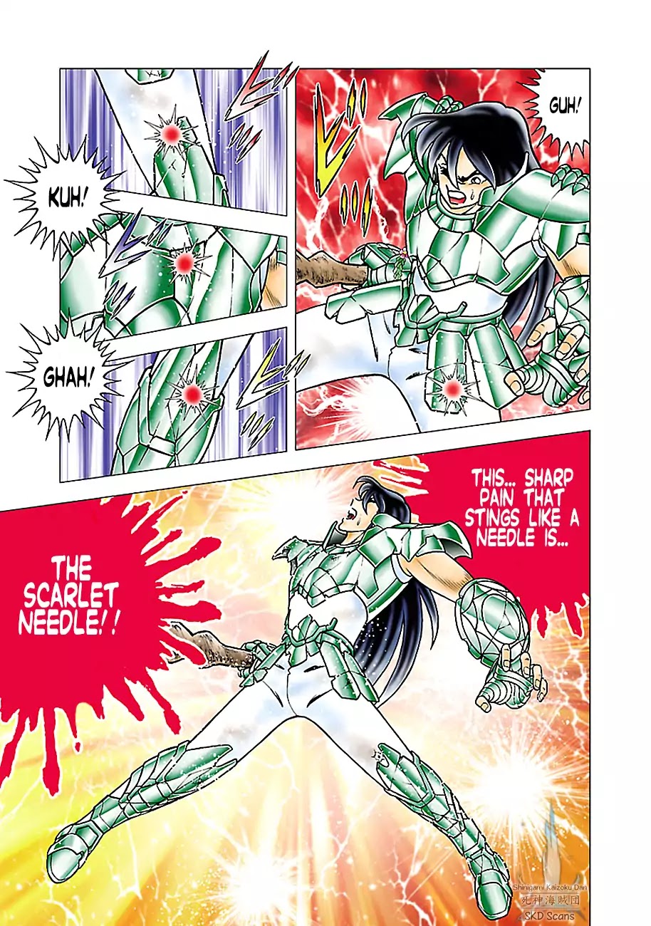 Saint Seiya - Next Dimension Chapter 76 page 8 - Chapter 76: Écarlate of the Scorpio Temple