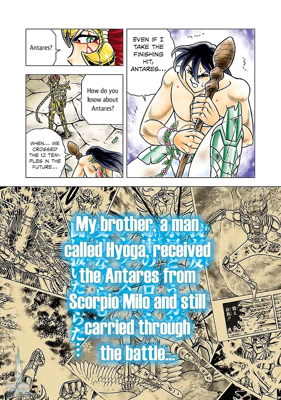 Saint Seiya - Next Dimension Chapter 77 page 10 - Chapter 77: Golden Blood