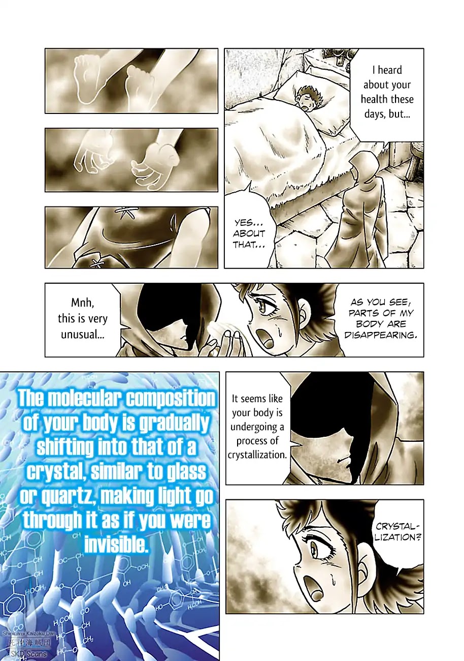 Saint Seiya - Next Dimension Chapter 77 page 14 - Chapter 77: Golden Blood