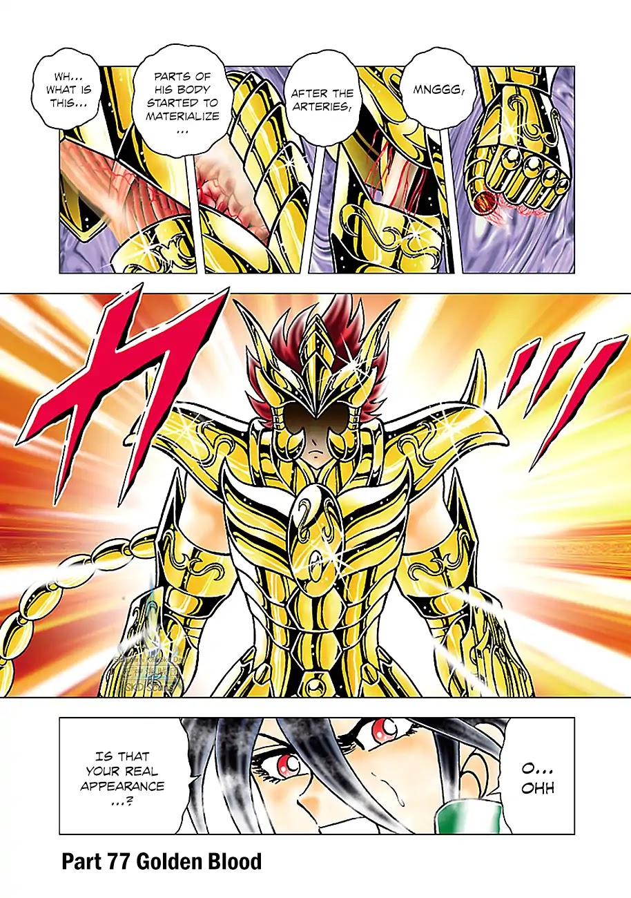 Saint Seiya - Next Dimension Chapter 77 page 2 - Chapter 77: Golden Blood
